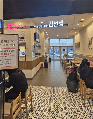 hhironj9rh9tnbhwtkfoqhax20250406